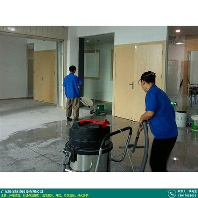 物業(yè)小區(qū)保潔服務(wù)的新模式 互聯(lián)網(wǎng)信息服務(wù)在沙田駐場保潔的實踐