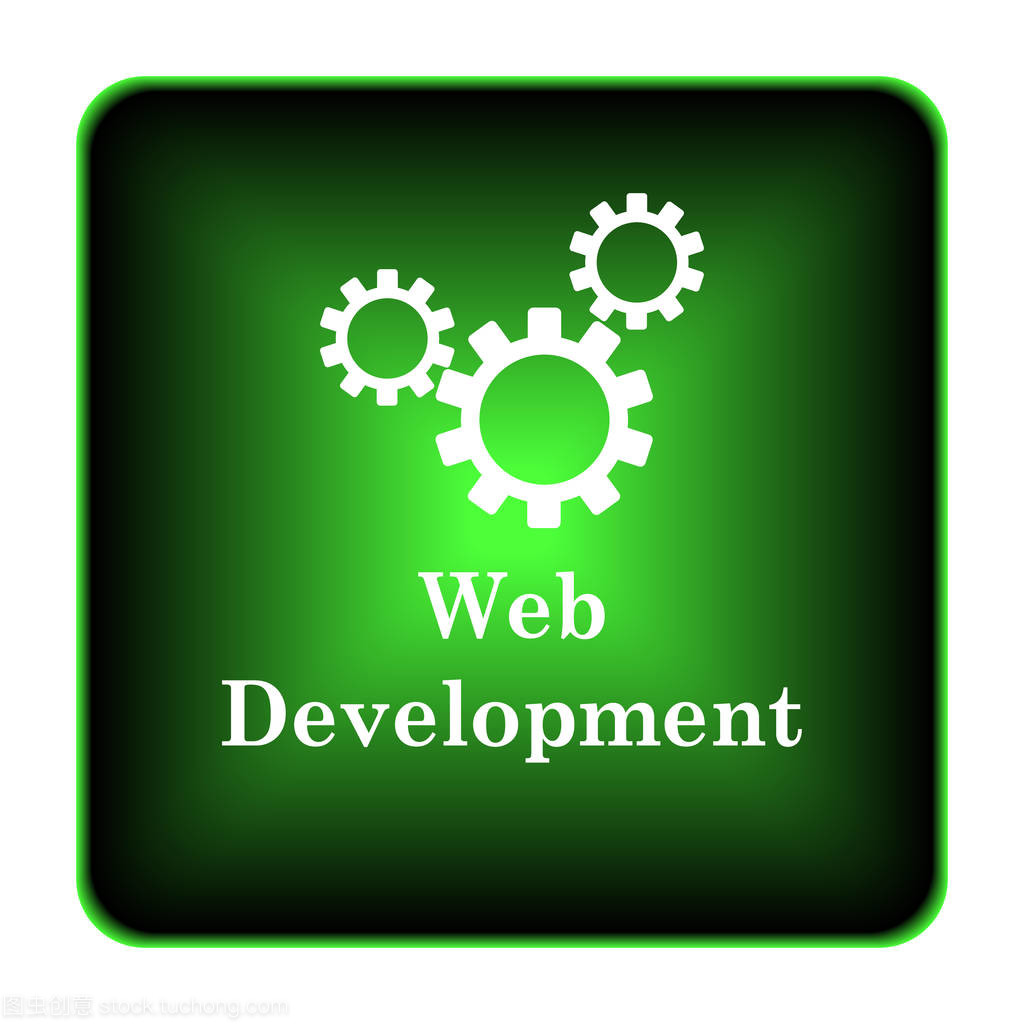 解鎖Web開發圖標 提升界面設計的關鍵元素