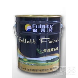 江門天然真石漆 卓越品質(zhì)，賦能建筑美學(xué)與防護(hù)