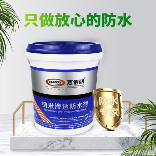 廣東隔熱防水涂料行業(yè)翹楚 北海工廠立足品質(zhì)，打造綠色建材新典范