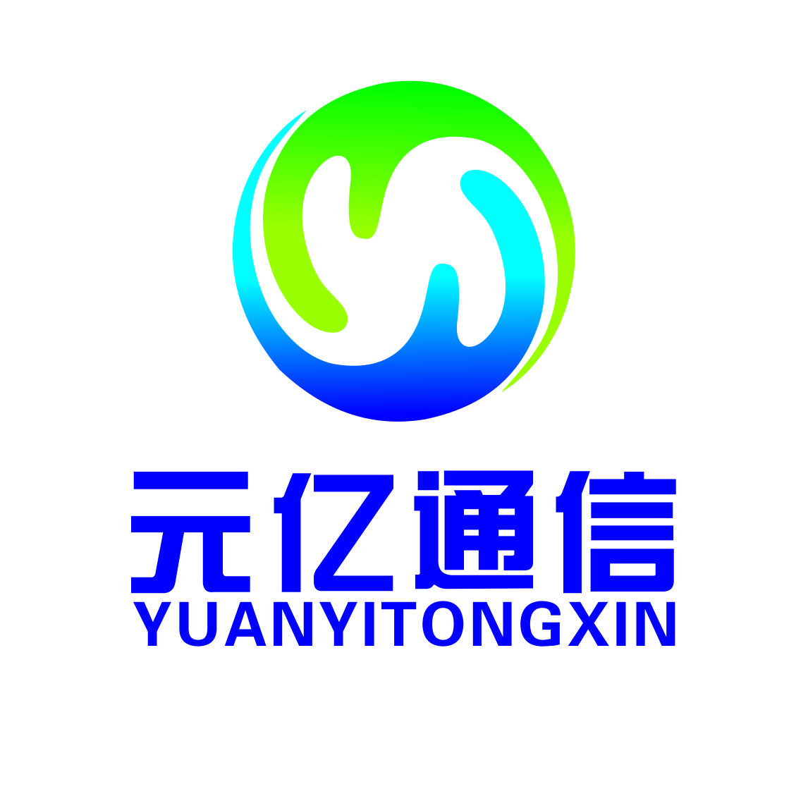 電子產品_通信設備制造
