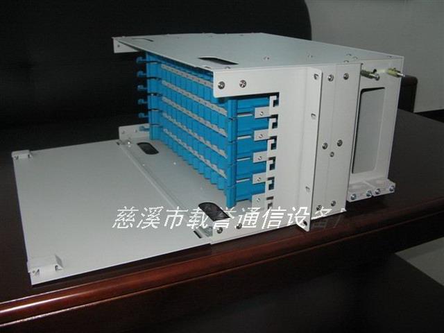 電氣設備/工業電器_電線電纜_通信電纜_產品庫_中國