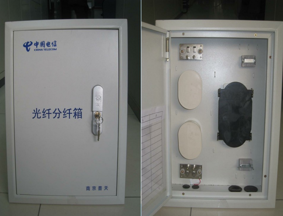 熱熔箱-產品報價-寧波三網通信設備